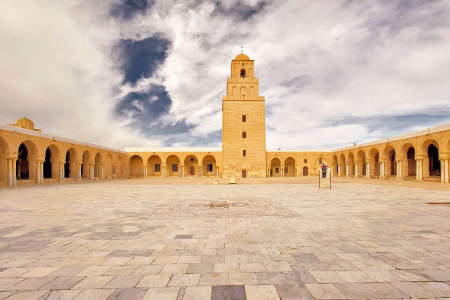 Kairouan Great Mosque