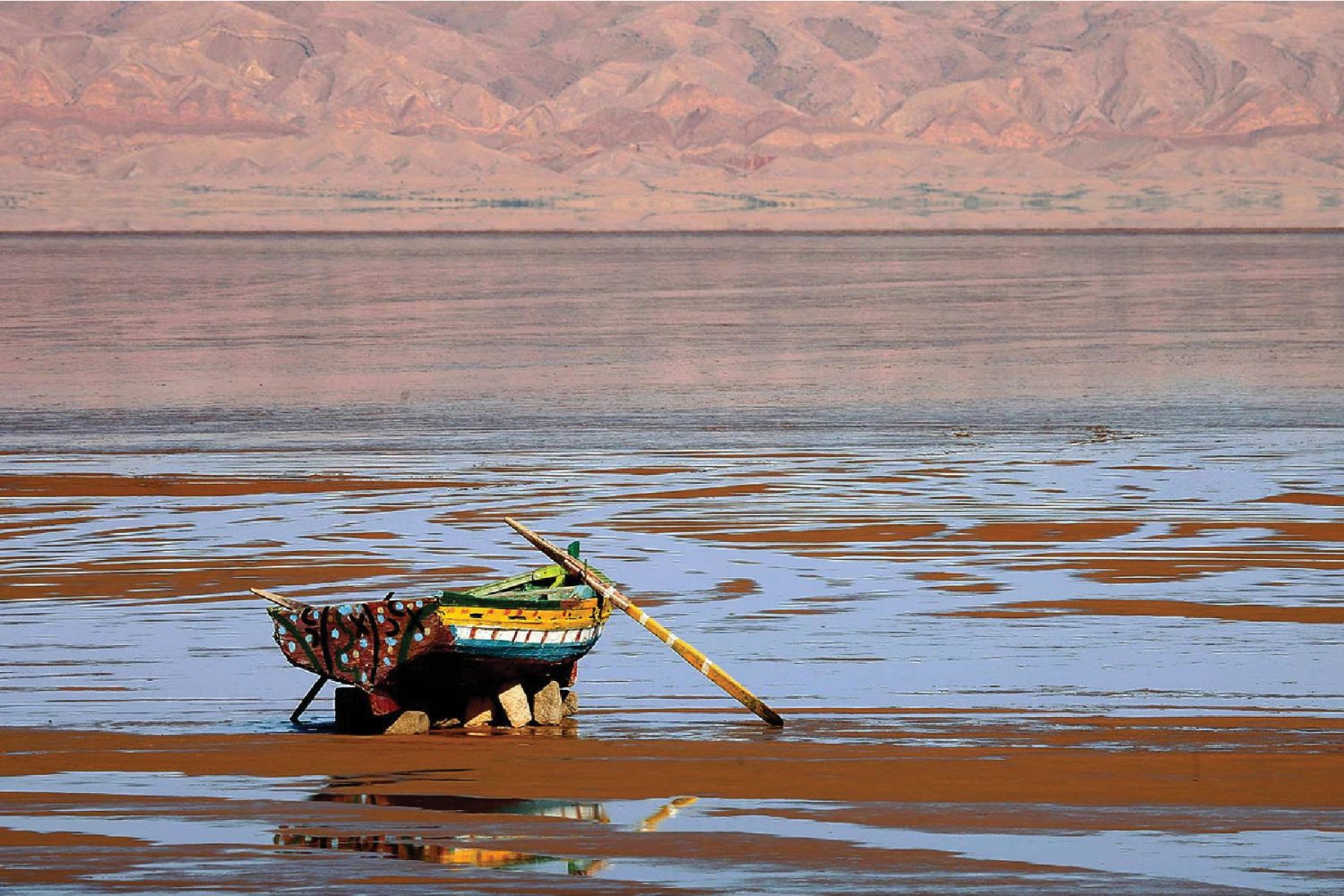 Chott El Djerd Salt Lake