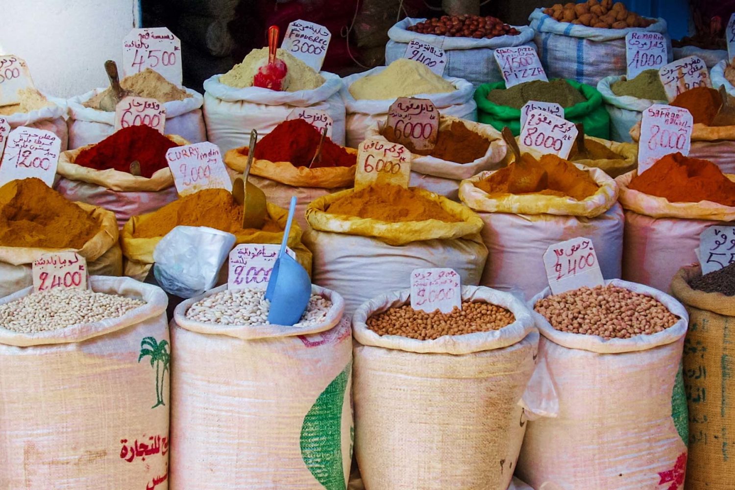 Douz Sahara Market Tunisia