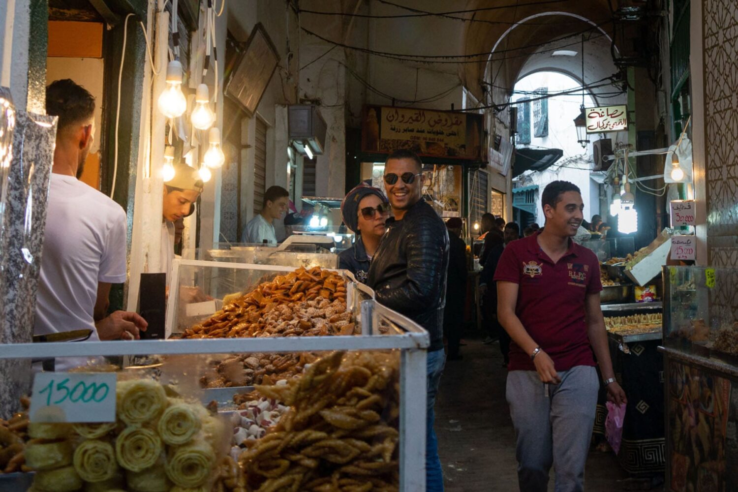 Medina Tunis: private tour