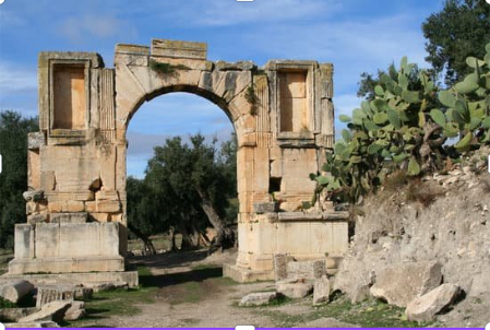 Roman Ruins: Triumph Arch
